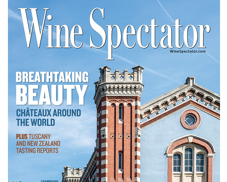 Wine Spectator Cover