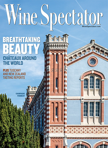 Wine Spectator Cover